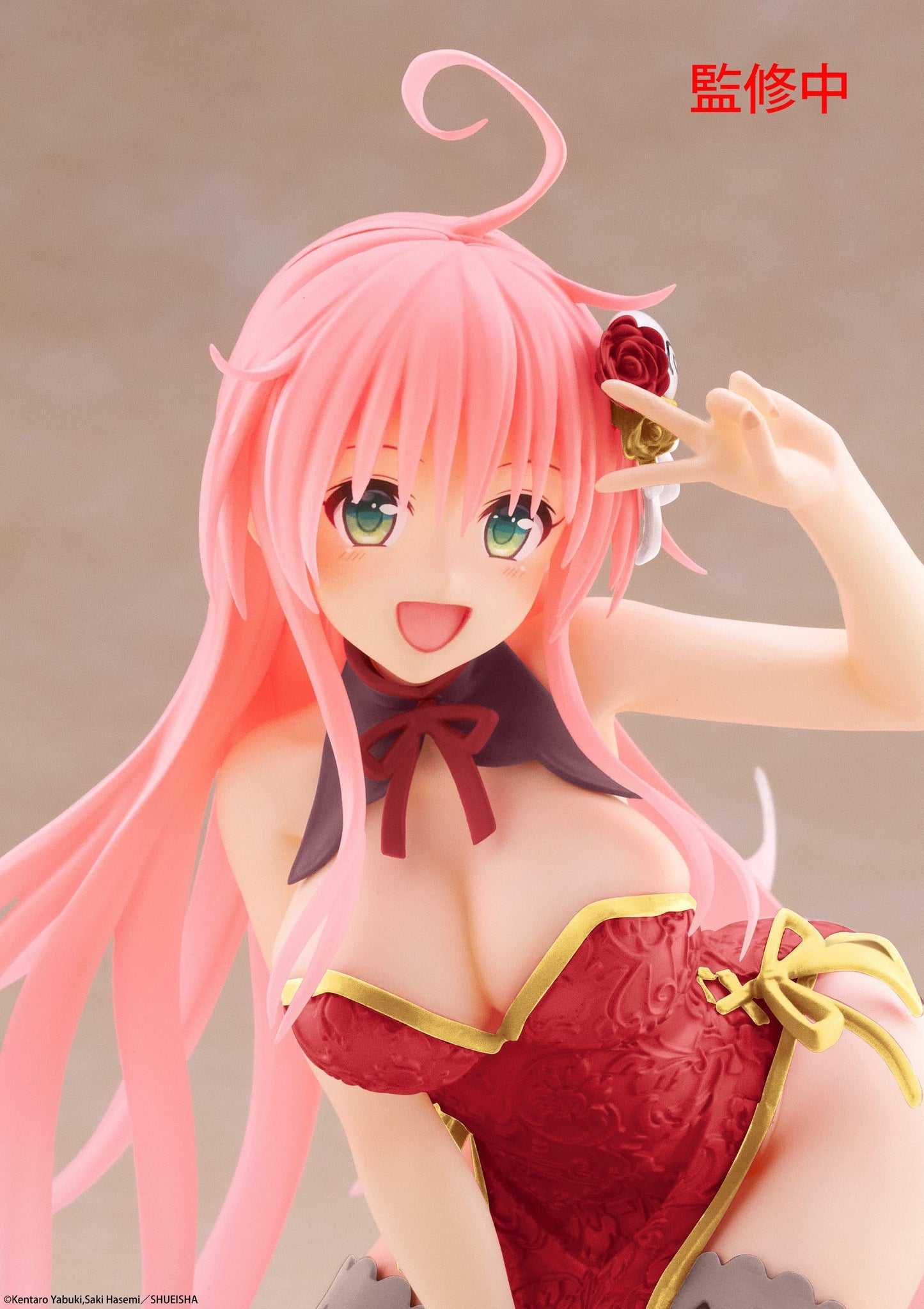 【Pre-order】To Love-Ru - Darkness Desktop Cute Figure - Lala (Chinese Dress Ver.) (Rerun)