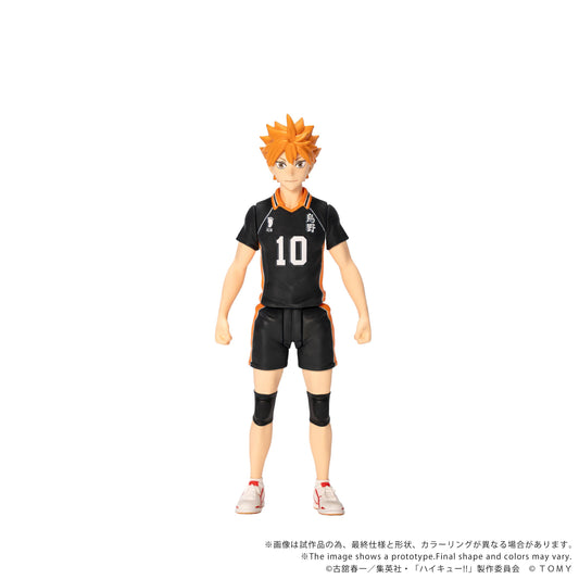 【Pre-order】HAIKYUU!! - Shoyo Hinata Figure (CK-H01 COLLEKAZARO)