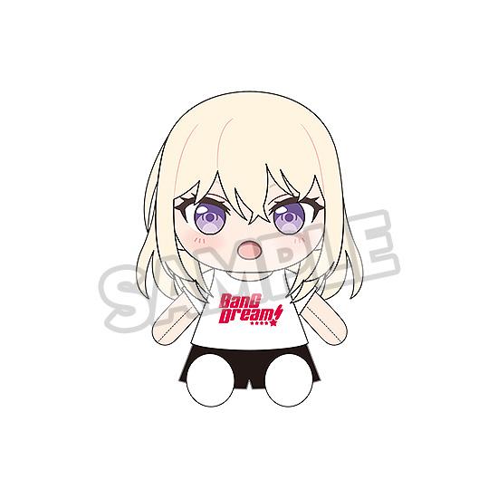 【Pre-order】BanG Dream! - Ave Mujica Doloris Dress-Up Plushie