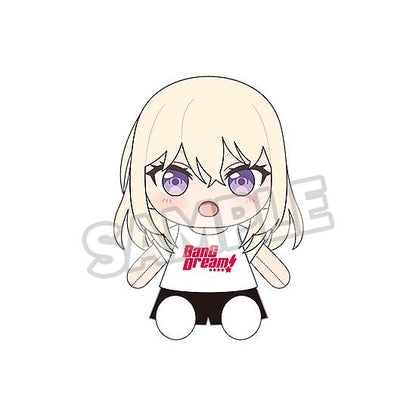 【Pre-order】BanG Dream! - Ave Mujica Doloris Dress-Up Plushie