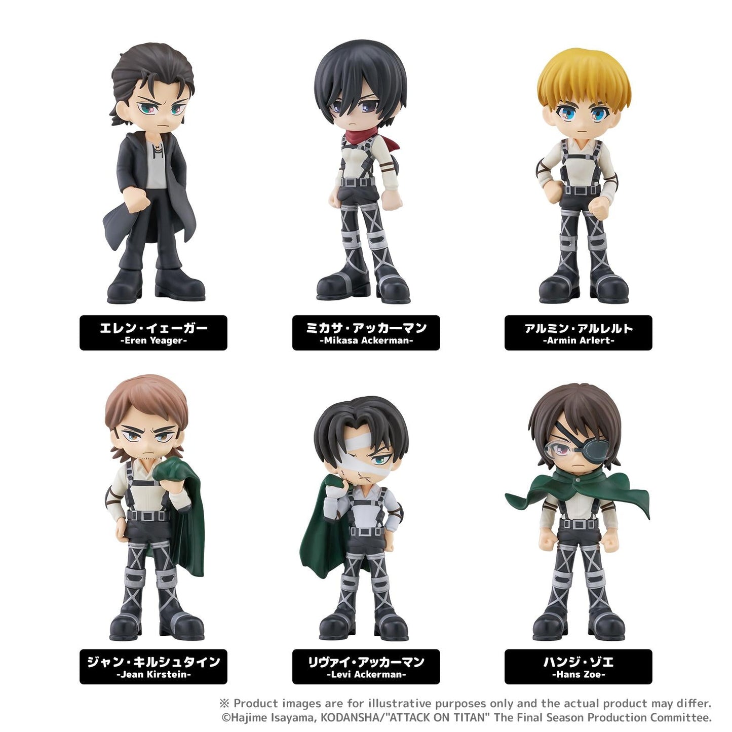 【Pre-order】Attack on Titan -  Blind Box (PalVerse;The Final Season)