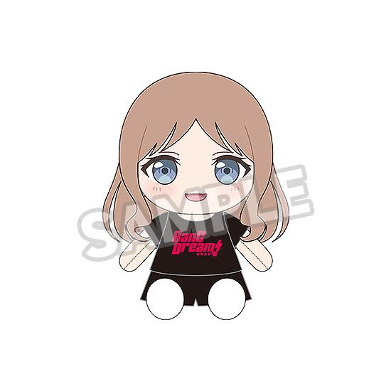 【Pre-order】BanG Dream! - Soyo Nagasaki Plushie (Dress-Up, MyGO!!!!!)