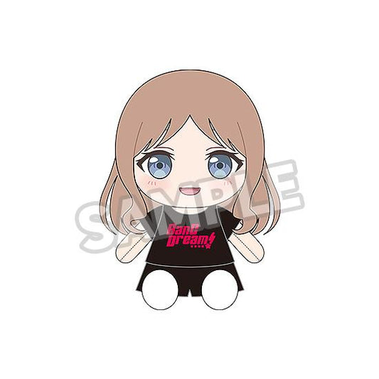 【Pre-order】BanG Dream! - Soyo Nagasaki Plushie (Dress-Up, MyGO!!!!!)