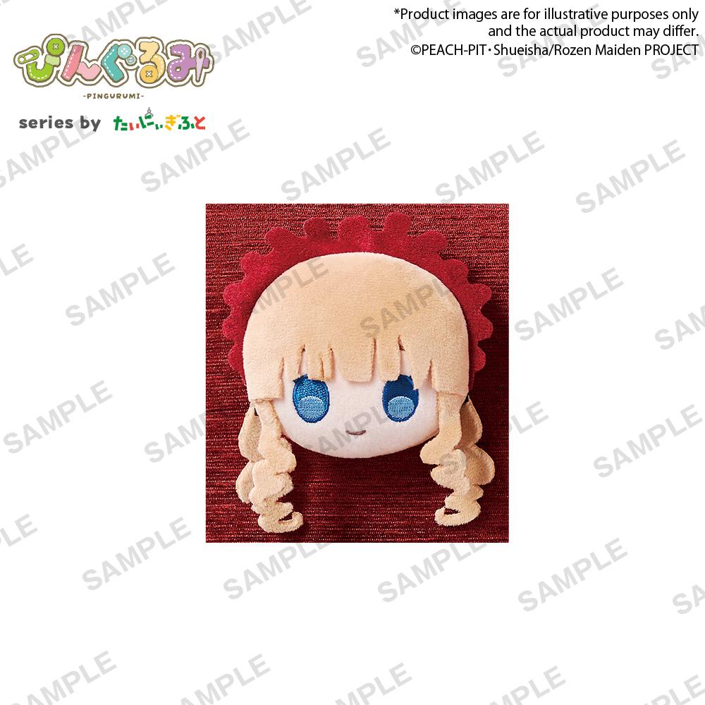 【Pre-order】Rozen Maiden - Pingurumi Rozen Maiden Vol.1 Shinku