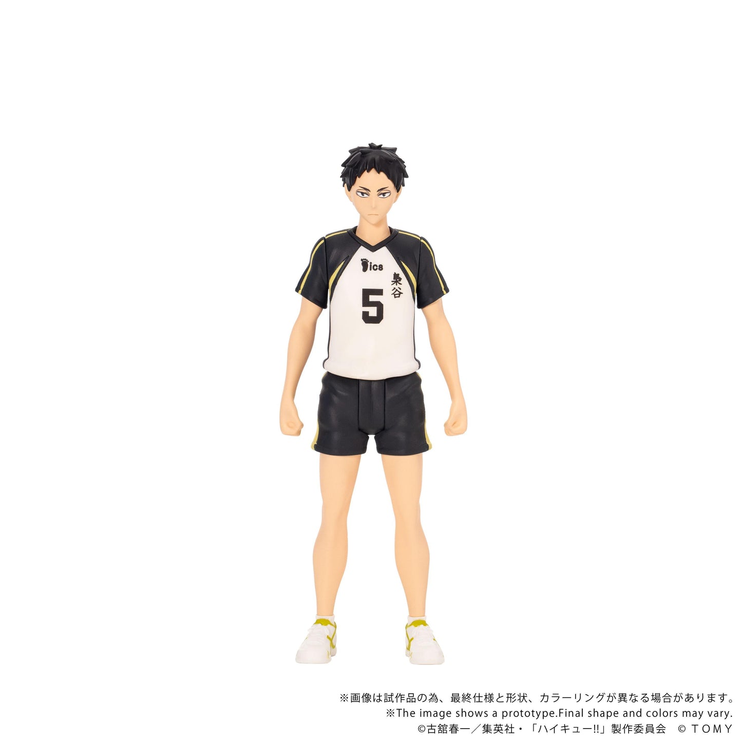 【Pre-order】Haikyu!! - Keiji Akaashi Figure (CK-H08 COLLEKAZARO)