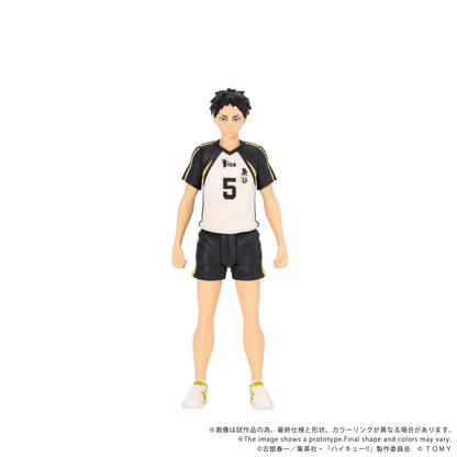 【Pre-order】Haikyu!! - Keiji Akaashi Figure (CK-H08 COLLEKAZARO)