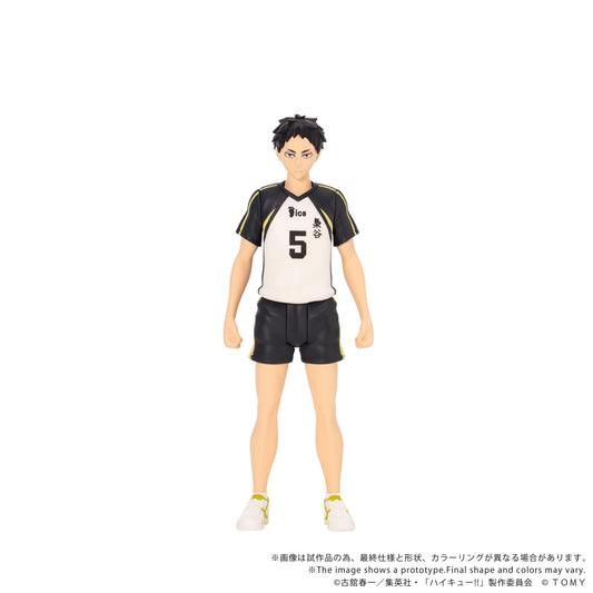 【Pre-order】Haikyu!! - Keiji Akaashi Figure (CK-H08 COLLEKAZARO)