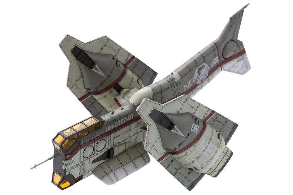 【Pre-order】Evangelion: New Theatrical Edition -  Model Kits (Vertical Take-off and Landing Aircraft YAGR-N101, rerun)