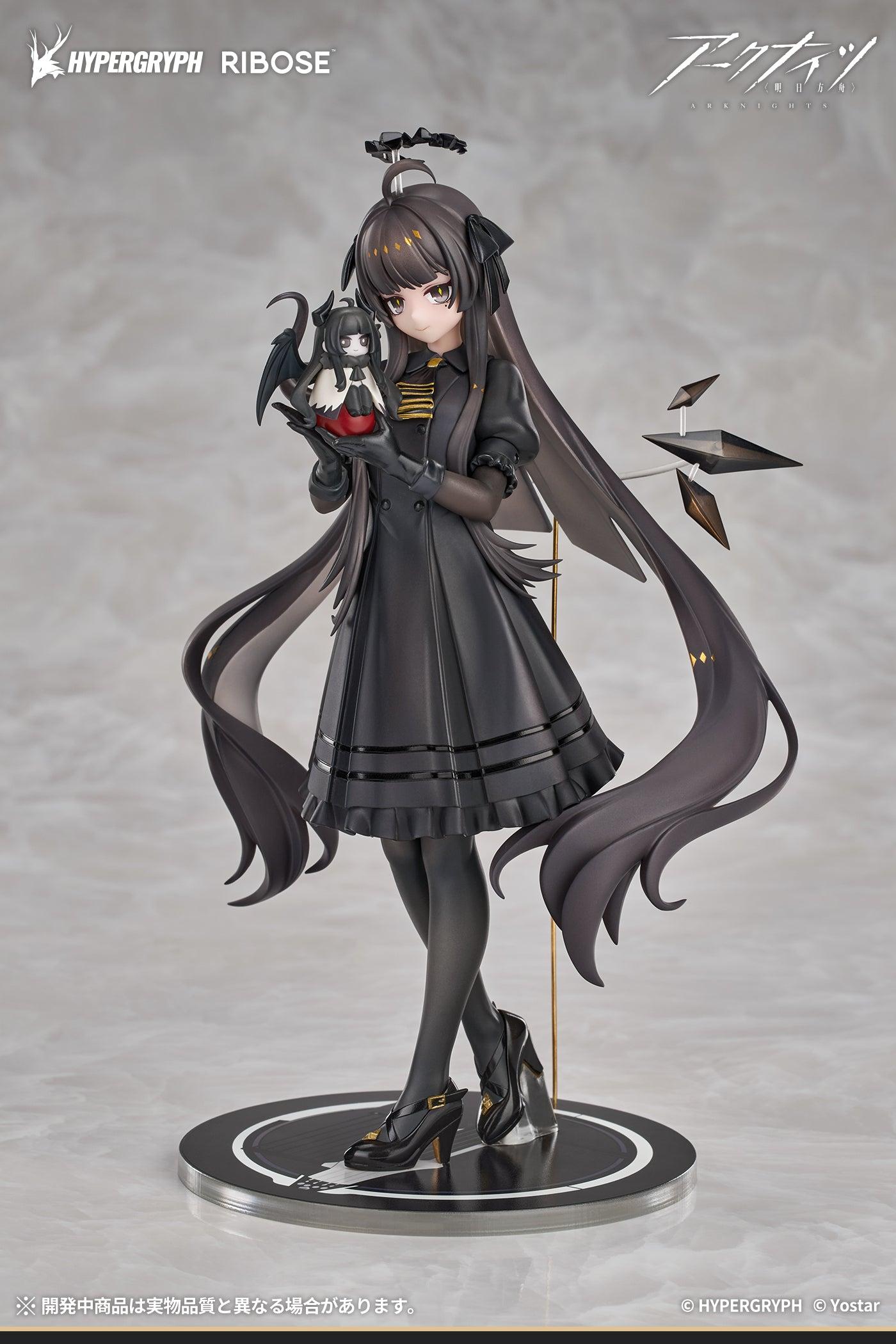 【Pre-order】Arknights - Virtuosa Non Scale Figure (RISE UP+, Chiisaki Kage Ver.)
