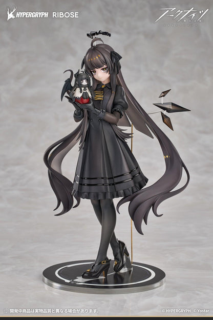 【Pre-order】Arknights - Virtuosa Non Scale Figure (RISE UP+, Chiisaki Kage Ver.)