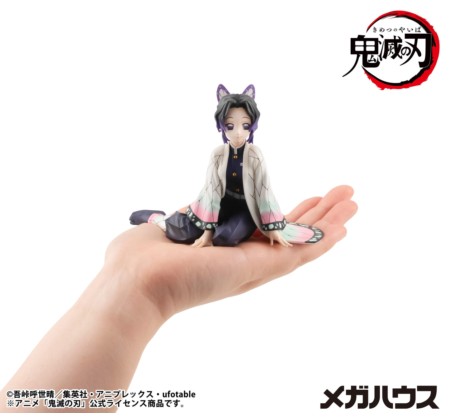 【Pre-order】Demon Slayer:Kimetsu no Yaiba - Shinobu san G.E.M. Series Palm size Figure (Rerun)