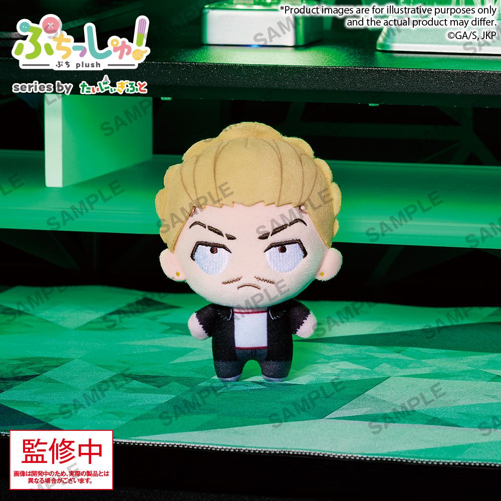 【Pre-order】Jujutsu Kaisen - Kinji Hakari Plushie (Vol.3)