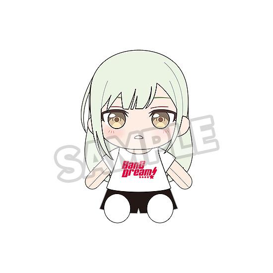 【Pre-order】BanG Dream! - Mortis Plushie (Dress-Up; Ave Mujica)