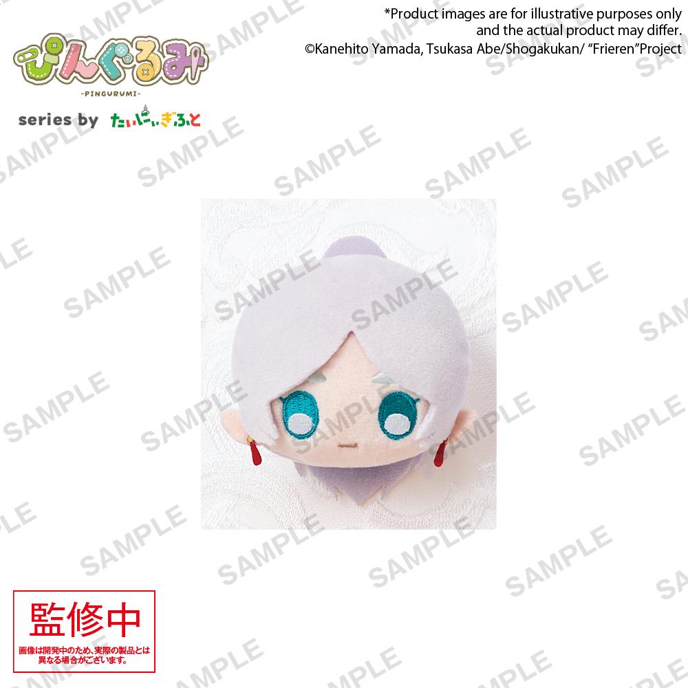 【Pre-order】Frieren: Beyond Journey's End - Frieren Pingurumi