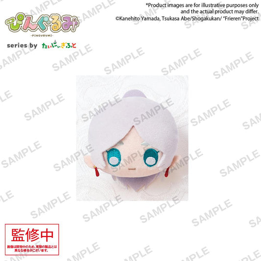 【Pre-order】Frieren: Beyond Journey's End - Frieren Pingurumi