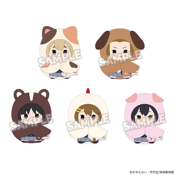 【Pre-order】K-ON! -  Plushie Keychain (Blind Box; Fluffy Rain Series; Collectible)