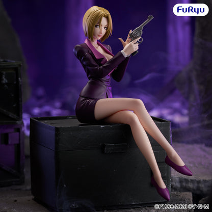 【Pre-order】HUNTER×HUNTER - Pakunoda Noodle Stopper Figure