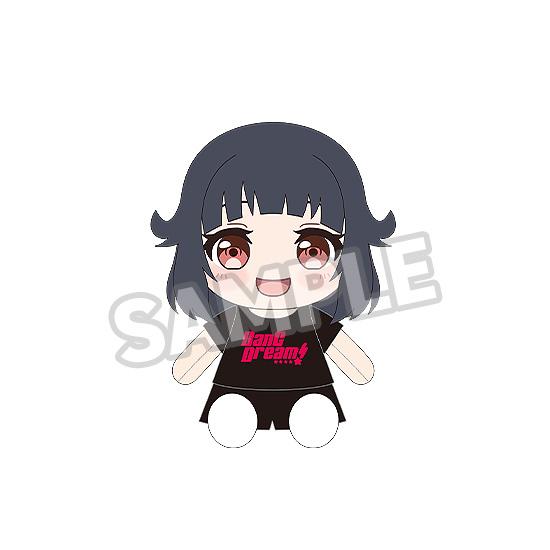 【Pre-order】BanG Dream! - Rimi Ushigome Plushie (Dress-Up; Poppin'Party)