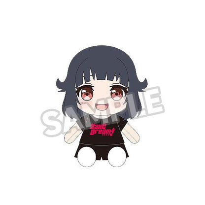 【Pre-order】BanG Dream! - Rimi Ushigome Plushie (Dress-Up; Poppin'Party)