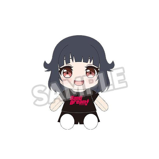 【Pre-order】BanG Dream! - Rimi Ushigome Plushie (Dress-Up; Poppin'Party)