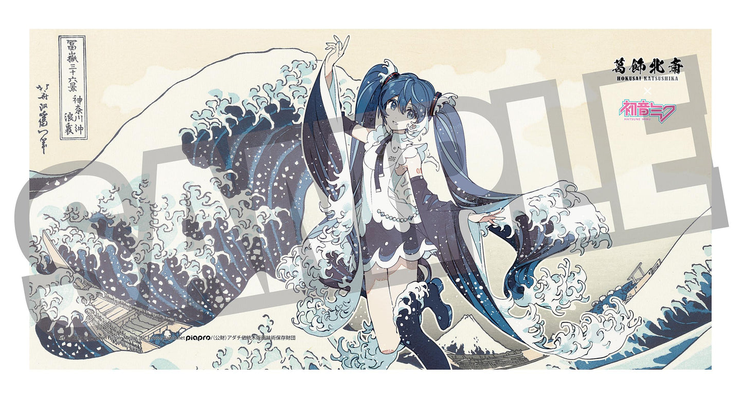 【Pre-order】Hokusai Katsushika x Hatsune Miku - Hatsune Miku Bath Towel (Rella, The Great Wave off Kanagawa)