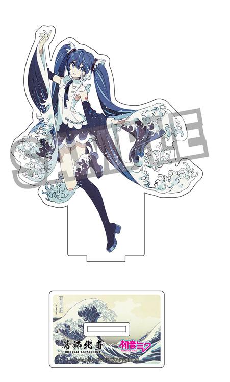 【Pre-order】Hokusai Katsushika x Hatsune Miku - Hatsune Miku Die-cut Acrylic Stand (by Rella; The Great Wave off Kanagawa)