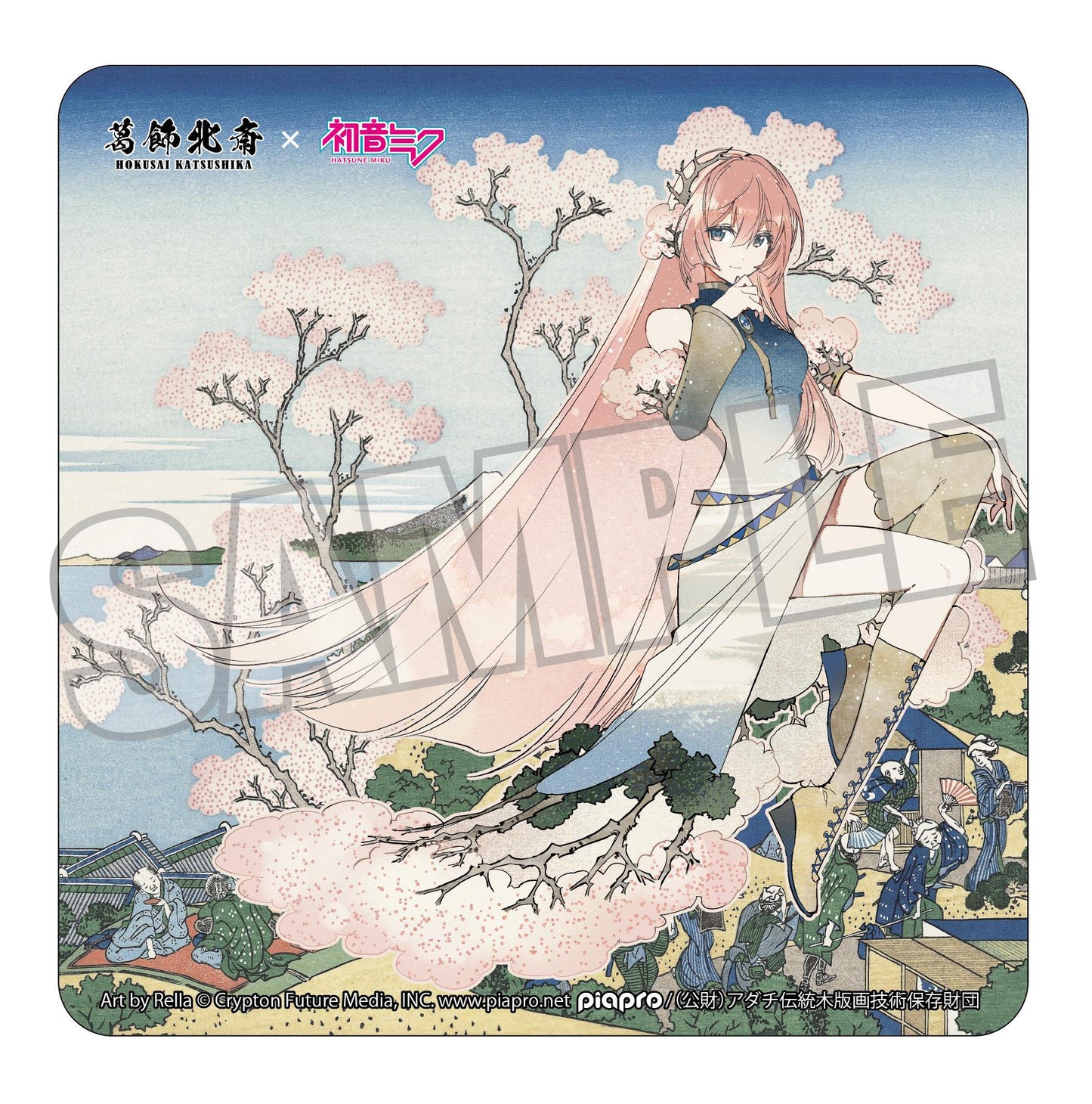 【Pre-order】Hokusai Katsushika x Hatsune Miku - Megurine Luka Car Magnet (Rella; Mt. Fuji from Gotenyama Hill in Shinagawa on the Tokaido)