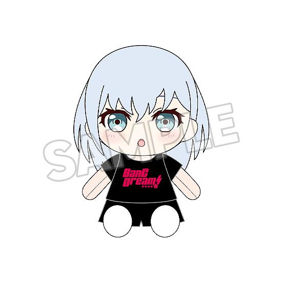 【Pre-order】BanG Dream! - Mashiro Kurata Dress-Up Plushie (Morfonica)