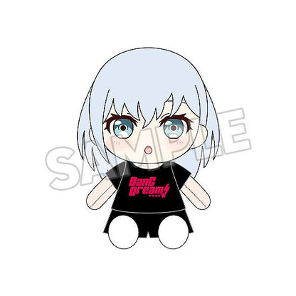 【Pre-order】BanG Dream! - Mashiro Kurata Dress-Up Plushie (Morfonica)