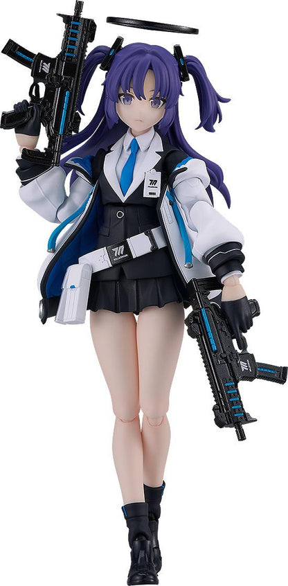 【Pre-order】Blue Archive - Yuuka Hayase figma (Rerun)
