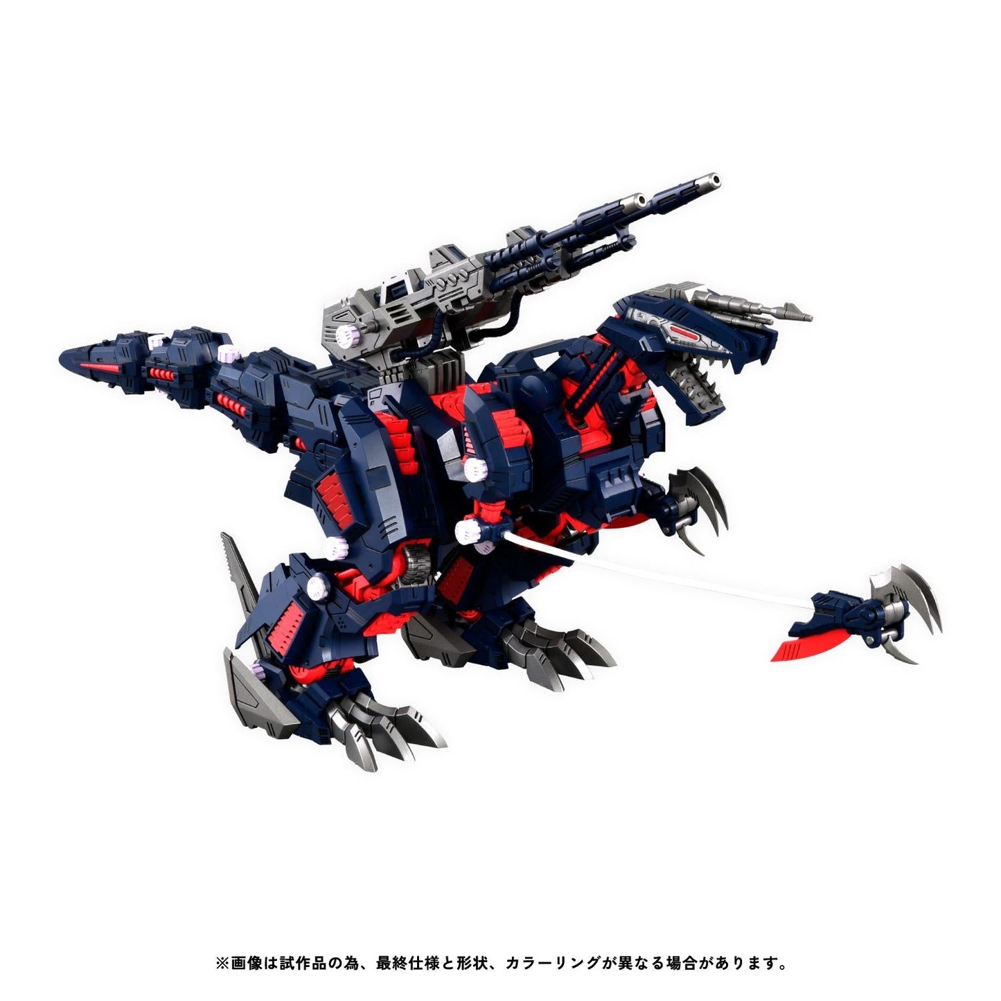 【Pre-order】ZOIDS -  Model Kits (RMZ-011, RERUN, RAVEN SPECIAL)