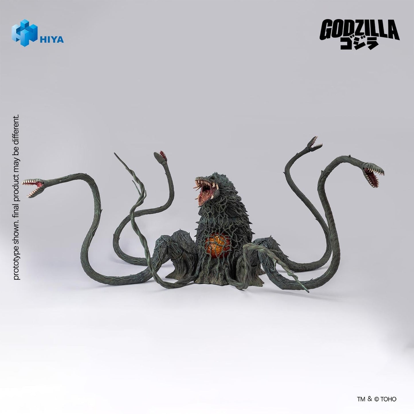 【Pre-order】Godzilla vs. Biollante - Biollante Action Figure (HIYA Exquisite Basic Series; None Scale; 7.9 Inch; 1989)