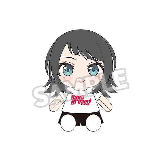 【Pre-order】BanG Dream! - Ave Mujica Timoris Dress-Up Plushie