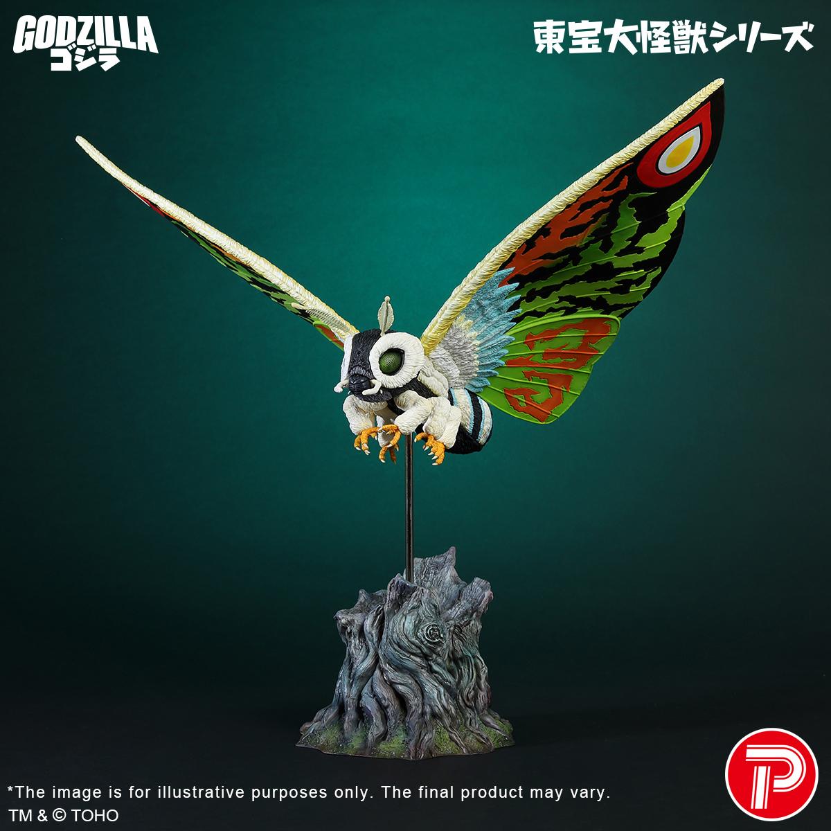 【Pre-order】TOHO - Mothra Leo Daikaiju Series