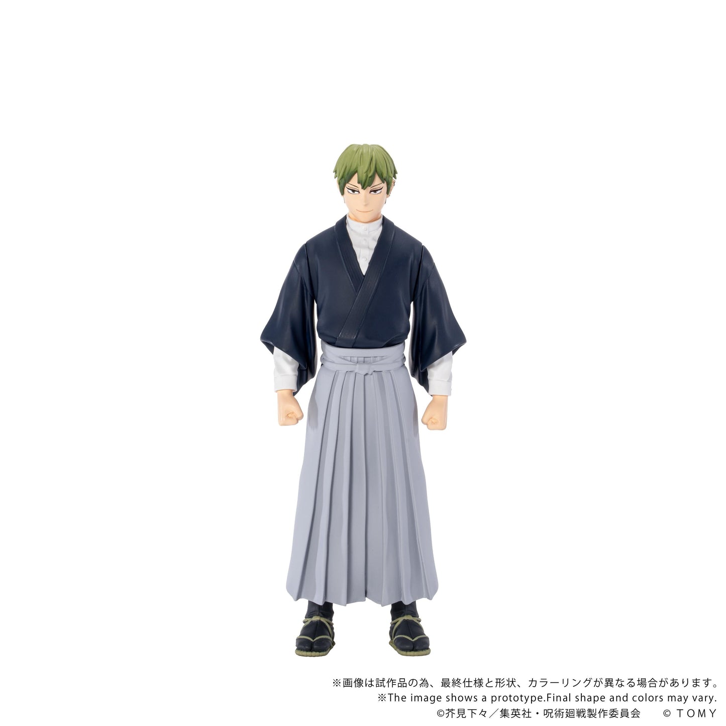 【Pre-order】Jujutsu Kaisen - Naoya Zen'in Figure (CK-J05 COLLEKAZARO)