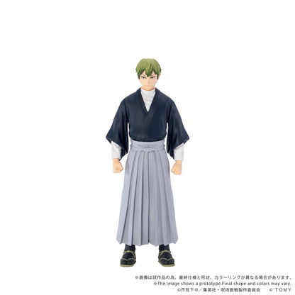 【Pre-order】Jujutsu Kaisen - Naoya Zen'in Figure (CK-J05 COLLEKAZARO)