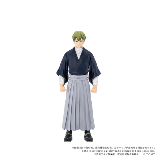 【Pre-order】Jujutsu Kaisen - Naoya Zen'in Figure (CK-J05 COLLEKAZARO)