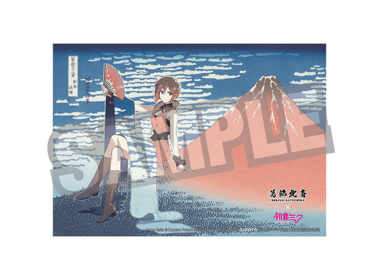 【Pre-order】Hokusai Katsushika x Hatsune Miku - MEIKO Fabric Poster (by Rella; Fine Wind, Clear Morning)