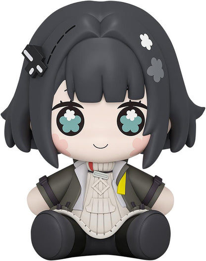 【Pre-order】Arknights: Endfield - Endministrator (Female) Huggy Good Smile