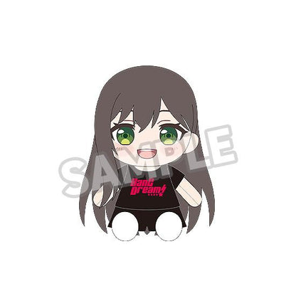 【Pre-order】BanG Dream! - Tae Hanazono Plushie (Dress-Up, Poppin'Party)