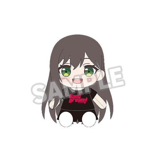 【Pre-order】BanG Dream! - Tae Hanazono Plushie (Dress-Up, Poppin'Party)