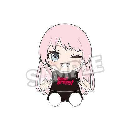 【Pre-order】BanG Dream! - Anon Chihaya Plushie (Dress-Up; MyGO!!!!!)