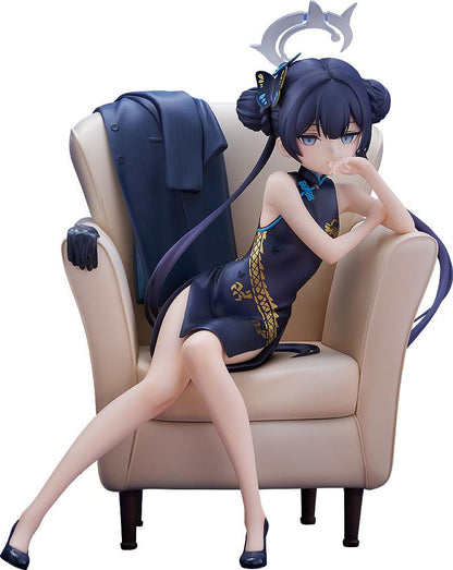 【Pre-order】Blue Archive - Kisaki G.S. Collection (Memorial Lobby Ver.)