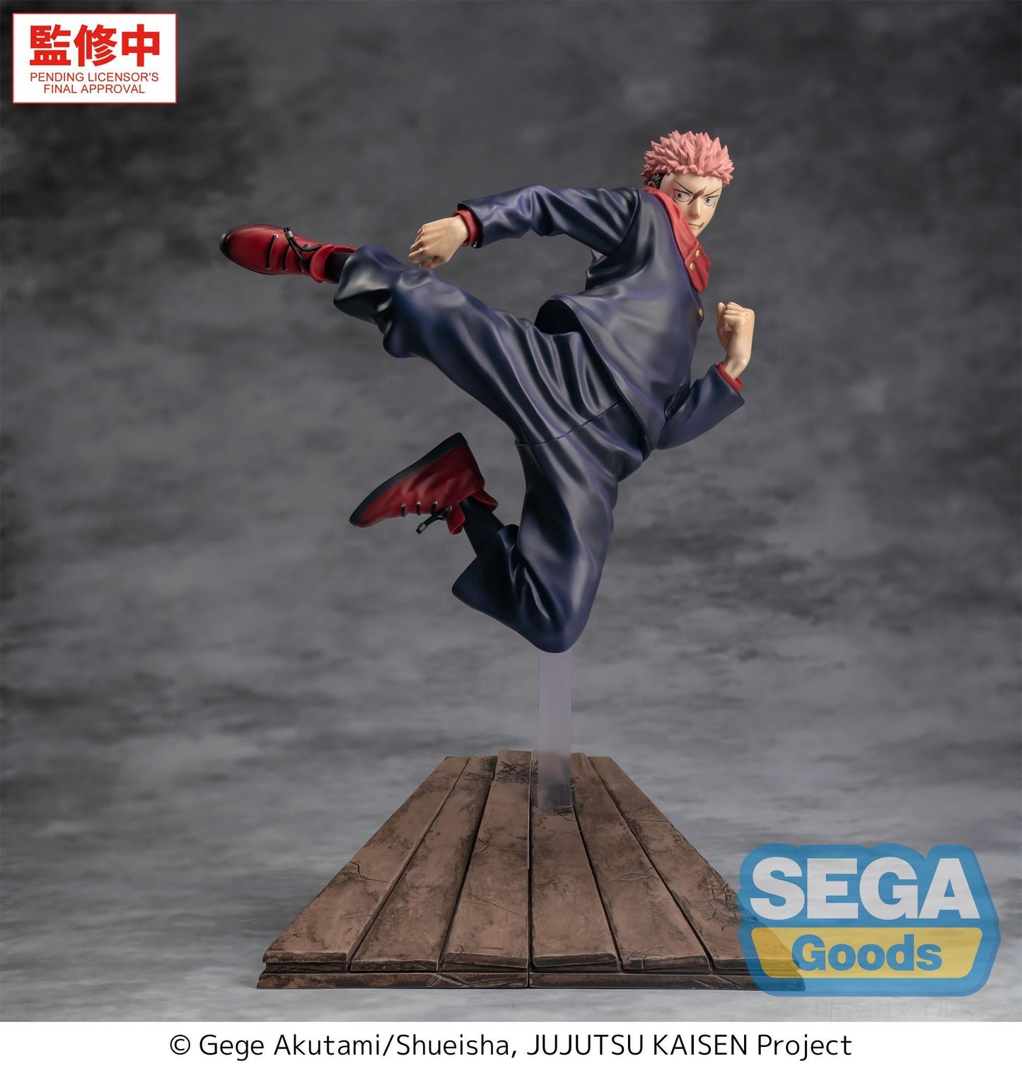 【Pre-order】Jujutsu Kaisen - Yuji Itadori Luminasta (The Culling Game)