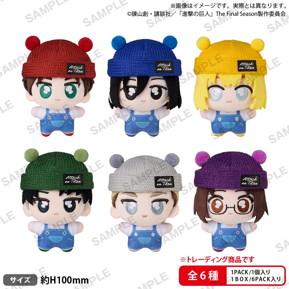 【Pre-order】Attack on Titan - tekutomo Plushie (Blind Box)