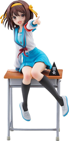 【Pre-order】The Melancholy of Haruhi Suzumiya - Haruhi Suzumiya Figure (20th Anniversary Ver.)