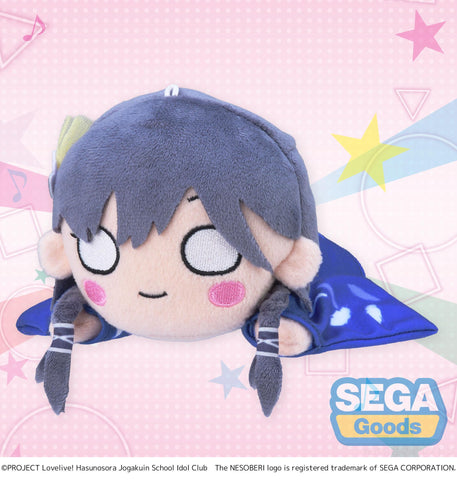 【Pre-order】Love Live! HASU NO SORA JOGAKUIN SCHOOL IDOL CLUB - Katsuragi Izumi Plush (NESOBERI (Lay-Down); Kaga Yuzen Collaboration Coordination; (S))