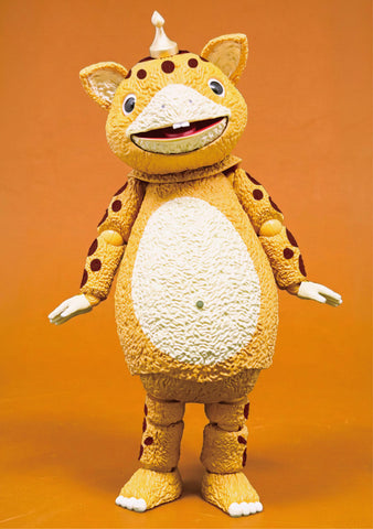 【Pre-order】Ultraman -  FFAF BOOSKA Figure