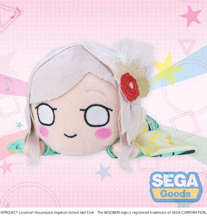 【Pre-order】Love Live! HASU NO SORA JOGAKUIN SCHOOL IDOL CLUB - Ceras Yanagida Lilienfeld Plush (NESOBERI (Lay-Down); Kaga Yuzen Collaboration Coordination; (S))