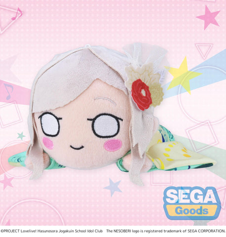 【Pre-order】Love Live! HASU NO SORA JOGAKUIN SCHOOL IDOL CLUB - Ceras Yanagida Lilienfeld Plush (NESOBERI (Lay-Down); Kaga Yuzen Collaboration Coordination; (S))